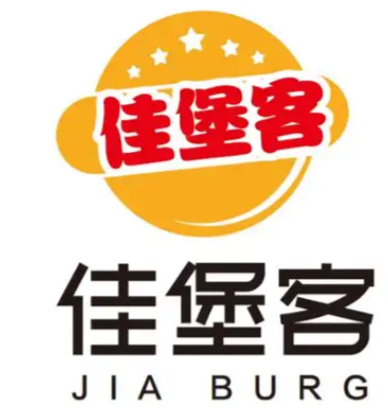佳堡客