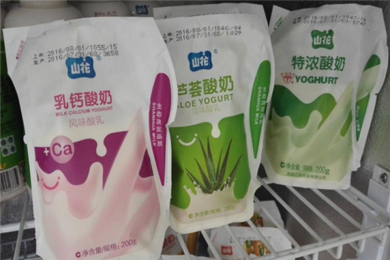 加盟山花牛奶需要多少钱
