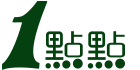 一点点