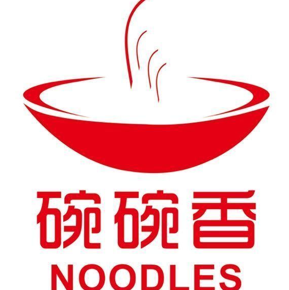 碗碗香小碗菜