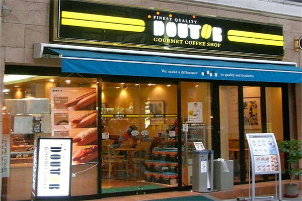 罗多伦咖啡店