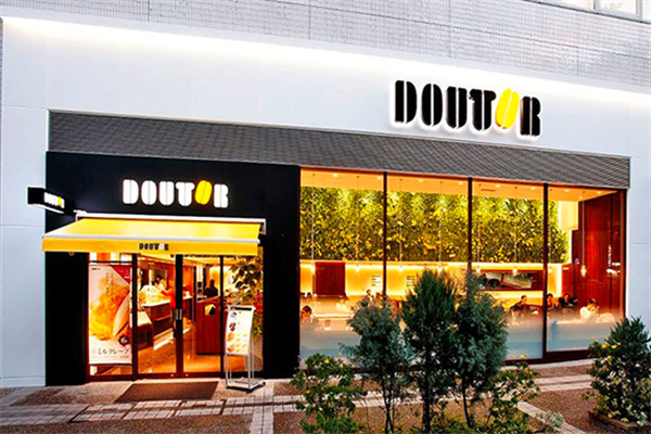 罗多伦咖啡店