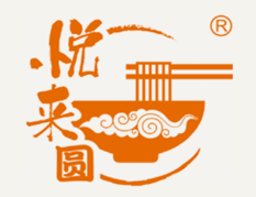 悦来圆米线