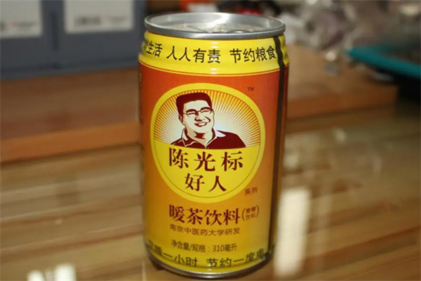 陈光标好人凉茶