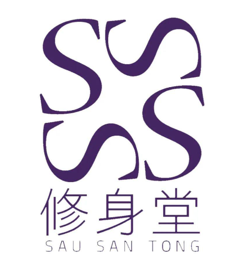修身堂咖啡