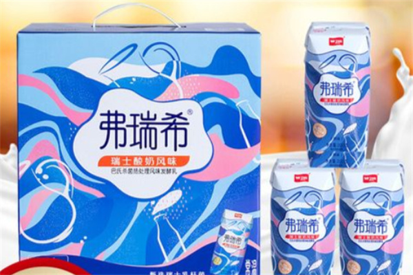 弗瑞希酸奶