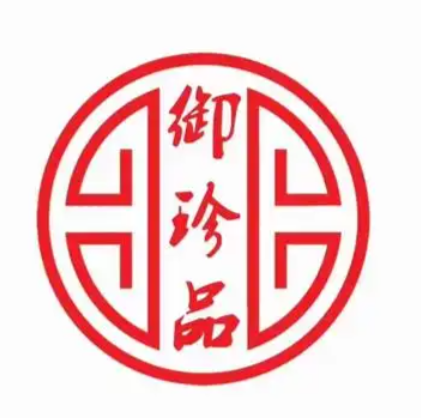 御珍品鲜包