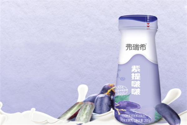 弗瑞希酸奶