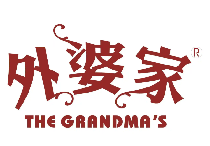 外婆家茶香鸡
