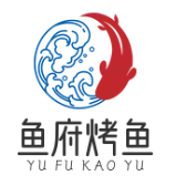 鱼府烤鱼