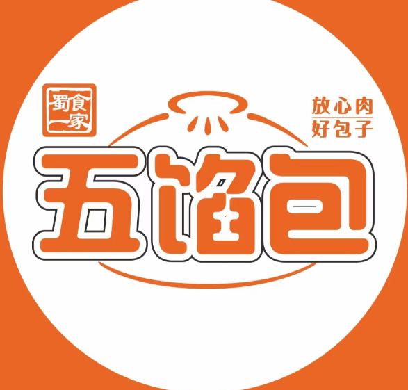 蜀食一家五馅包