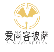 爱尚客披萨