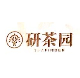 研茶园