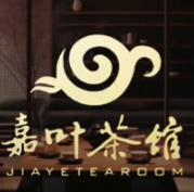 嘉叶茶馆