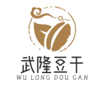 武隆豆干