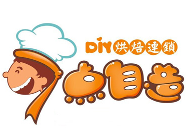 七点自造DIY烘焙馆
