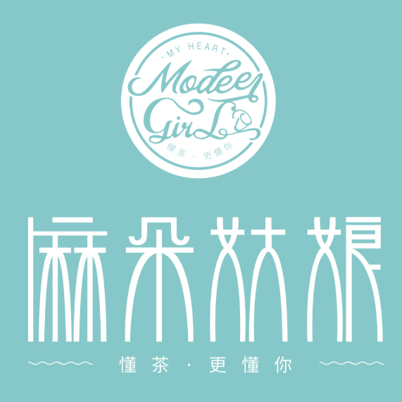 麻朵姑娘奶茶