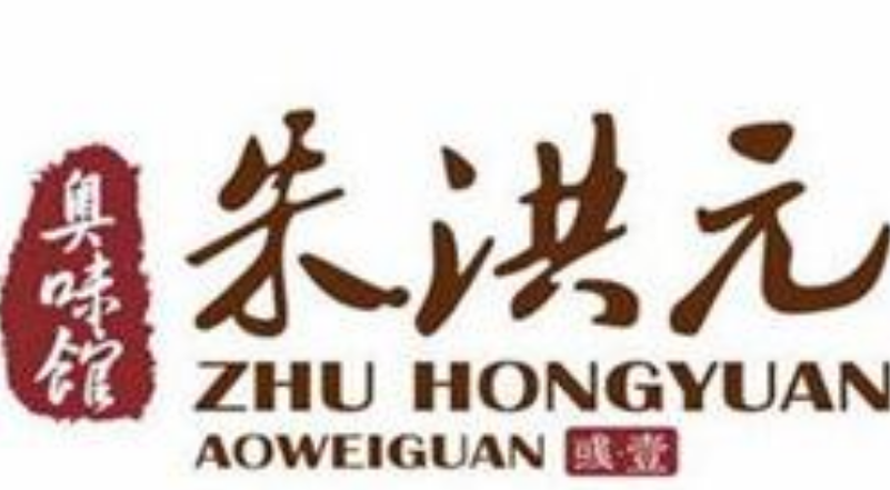 朱洪元苏式面馆