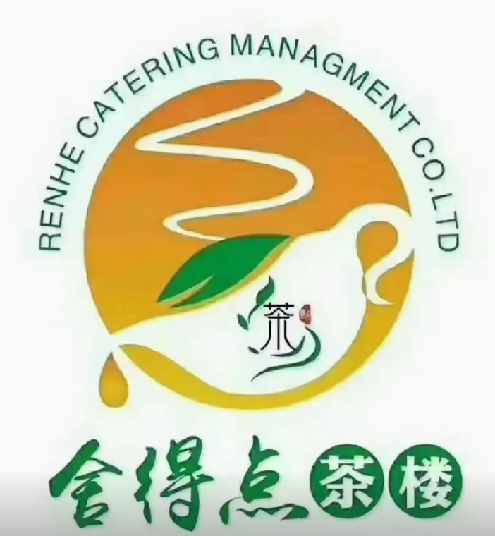 舍得点茶楼