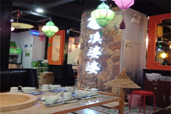 滇婆婆草帽鱼