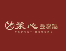 浆心豆腐脑
