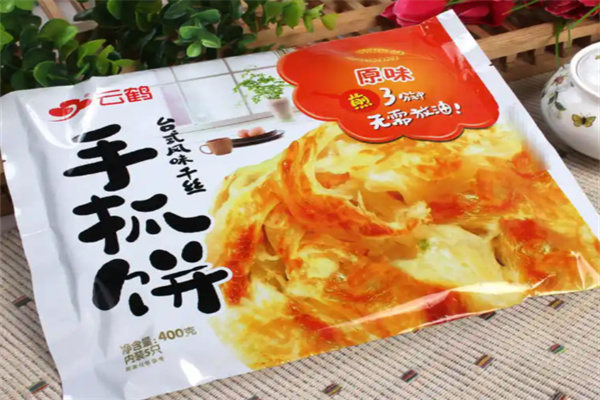 云鹤手抓饼