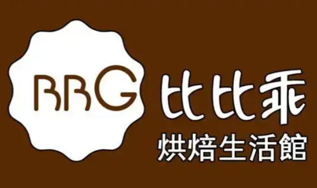 比比乖蛋糕