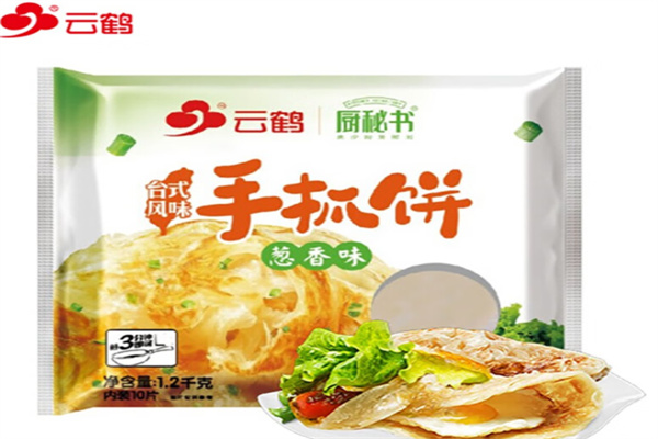 云鹤手抓饼