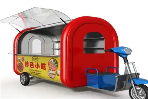 好日子多功能小吃车