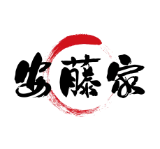 安藤家日本料理