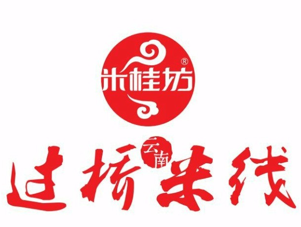 米桂坊