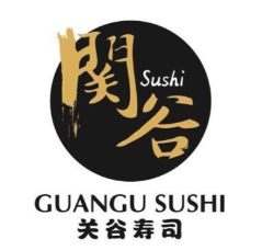 关谷寿司