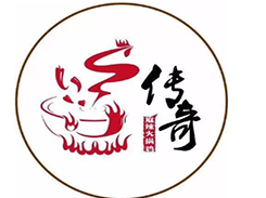传奇地锅鸡