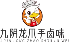 九阴龙爪手卤味