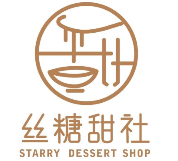 丝糖甜社