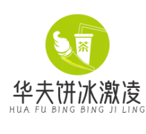 华夫饼冰激凌