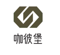 咖彼堡