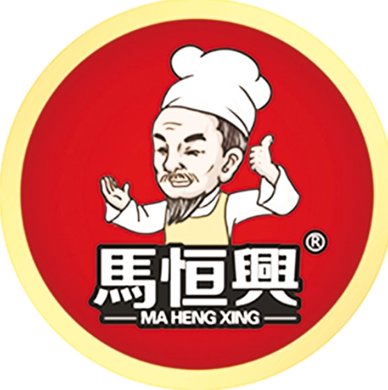 马恒兴板鸭