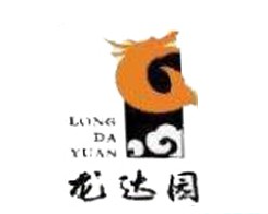 龙达园铁板烧