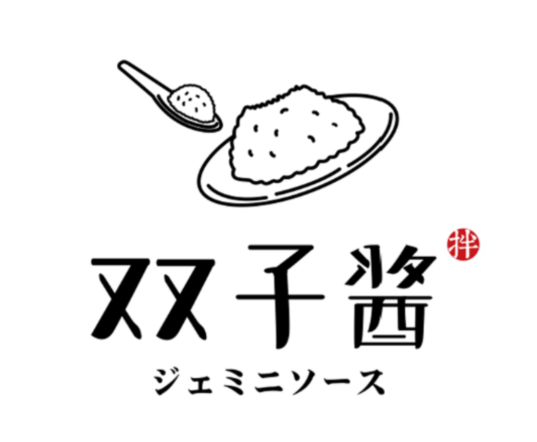 双子酱新日式拌饭