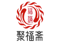 聚福斋黄焖鸡米饭