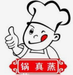 锅真蒸加盟费