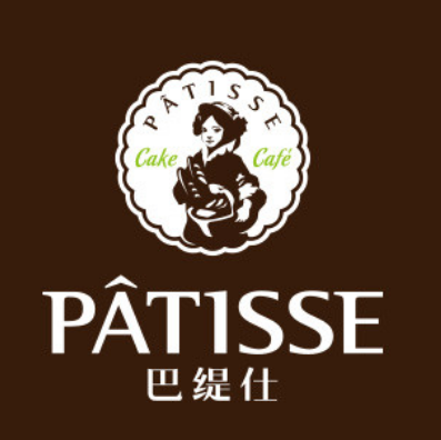 巴缇仕蛋糕