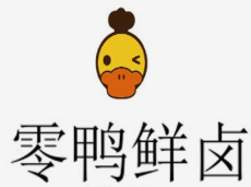 零鸭鲜卤