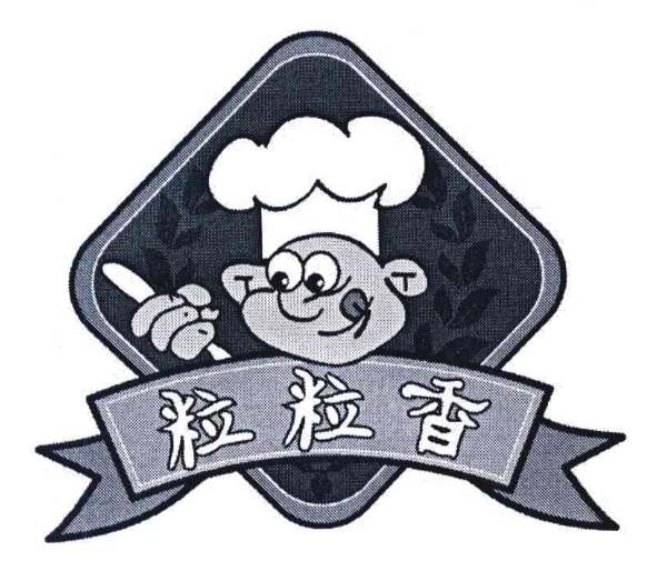 粒粒香铁板炒饭
