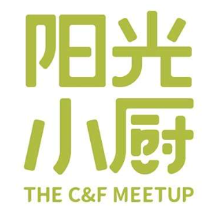 阳光小厨