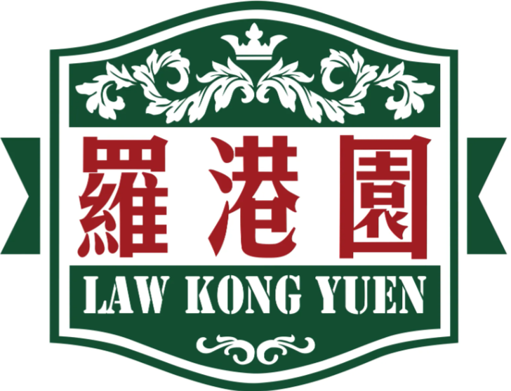罗港园饮品