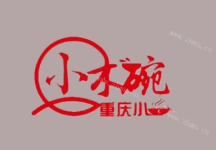 小木碗重庆小面