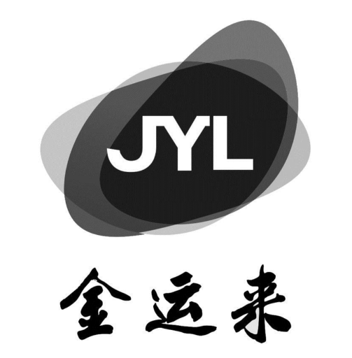 金运来摇滚炒鸡
