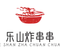 乐山炸串串